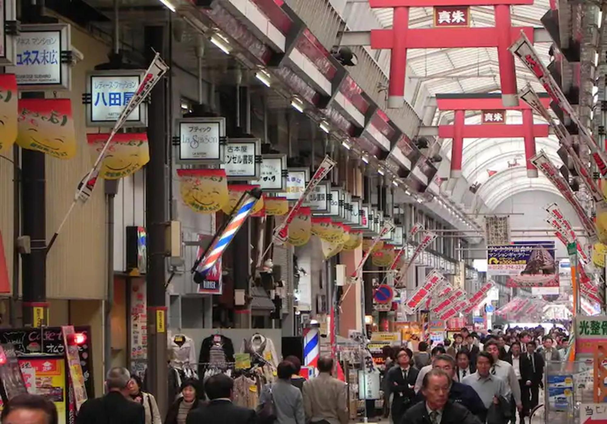 อพาร์ทเม้น S-m04 15 Mins Walk To Dotonbori Shinsaibashi 401